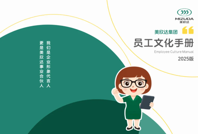 1750390422916945PH1V.png image.png