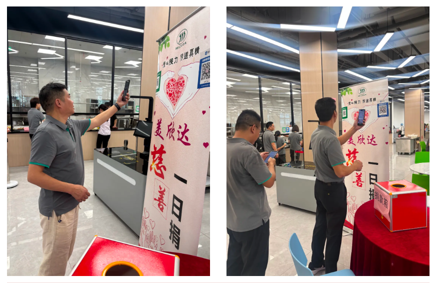 1758589363868205ezoA.png image.png