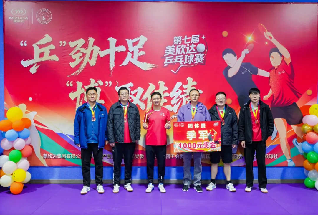 1764057272715260sLGK.png 24f49c1a-cafa-45f9-b79f-21277e992f5a.png