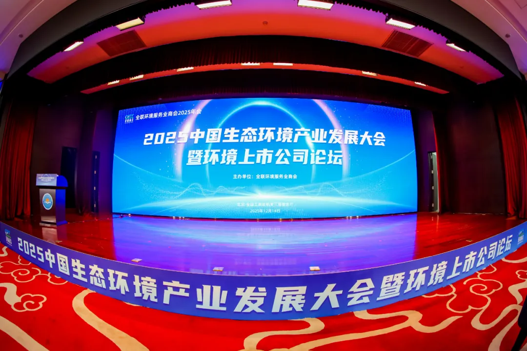 1766026033115390LkkA.png 73b3ac68-1214-4bfd-944a-2329966a1497.png