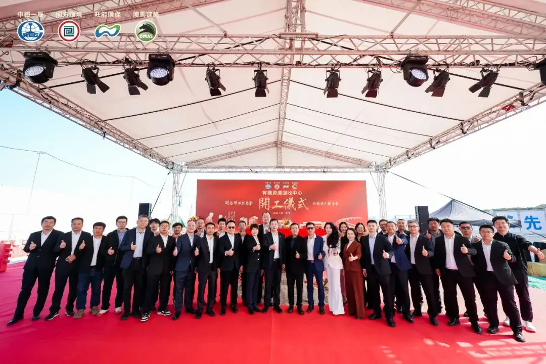 1751008188900017Swv2.png 640.webp (1).png