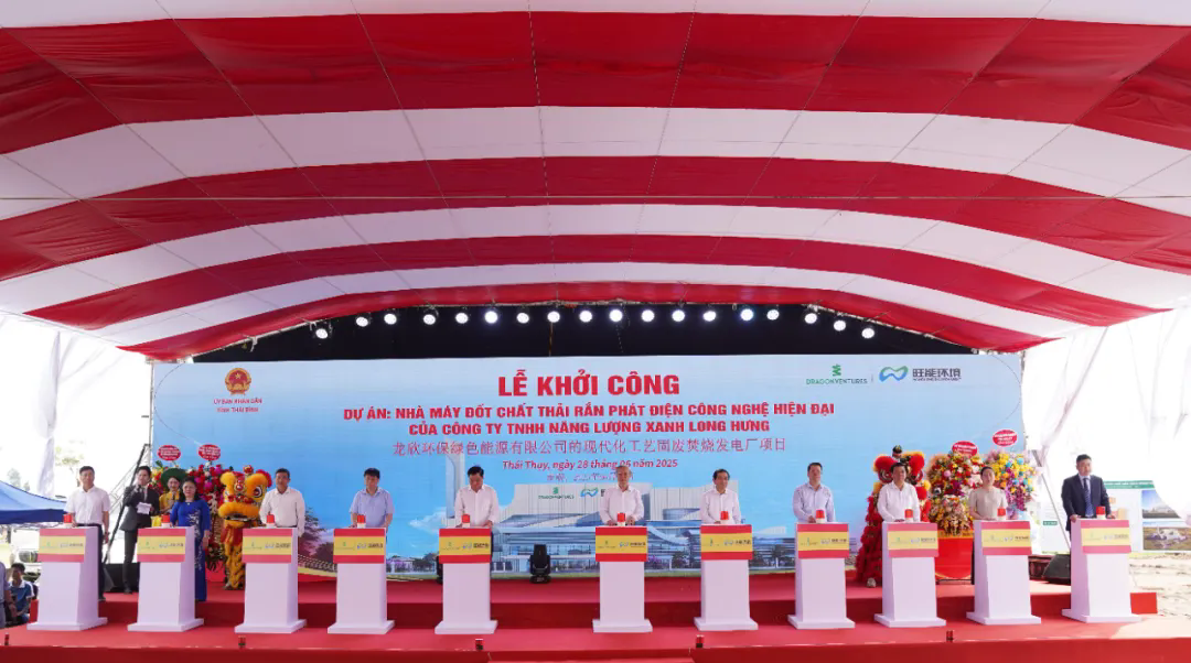 175187548145141722NR.png 640.webp (5).png