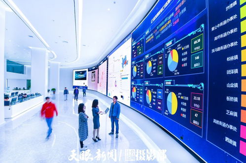 貴州 從山區(qū)到數(shù)據(jù)高地的華麗轉(zhuǎn)身——大數(shù)據(jù)服務(wù)成新名片